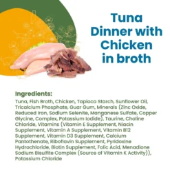 Almo Nature Daily Complete Tuna Dinner With Chicken In Broth Canned Cat Food 12 Almo Nature Daily Complete Tuna Dinner With Chicken In Broth Canned Cat Food -Furry Feast 182857 PT3. AC SS1800 V1632850583