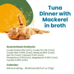 Almo Nature Daily Complete Tuna Dinner With Mackerel In Broth Canned Cat Food 13 Almo Nature Daily Complete Tuna Dinner With Mackerel In Broth Canned Cat Food -Furry Feast 182859 PT4. AC SS1800 V1632849071