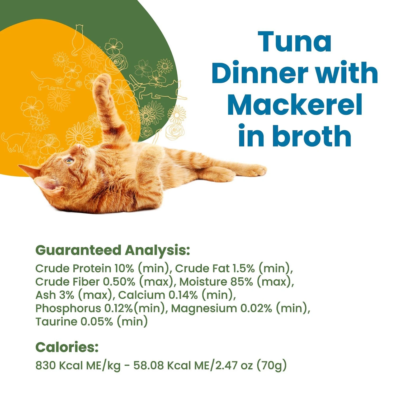 Almo Nature Daily Complete Tuna Dinner With Mackerel In Broth Canned Cat Food 5 Almo Nature Daily Complete Tuna Dinner With Mackerel In Broth Canned Cat Food - Image 5