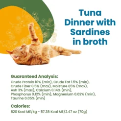Almo Nature Daily Complete Tuna Dinner With Sardine In Broth Canned Cat Food -Furry Feast 182863 PT4. AC SS1800 V1632848496
