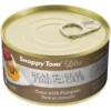 Snappy Tom Lites Tuna With Pumpkin Canned Cat Food, 3-oz Can, Case Of 24