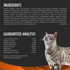 Purina Pro Plan Veterinary Diets OM Overweight Management Savory Selects With Chicken Wet Cat Food -Furry Feast 200275 PT6. AC SS1800 V1700159871