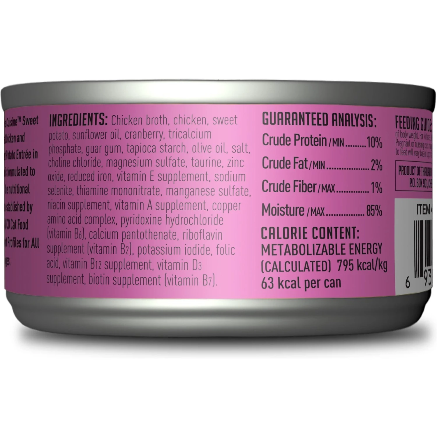 Petite Cuisine Sweet Ivy's Chicken & Sweet Potato Entrée In Broth Grain-Free Wet Cat Food, 2.8-oz Can, Case Of 24 2 Petite Cuisine Sweet Ivy's Chicken & Sweet Potato Entrée In Broth Grain-Free Wet Cat Food, 2.8-oz Can, Case Of 24 - Image 2