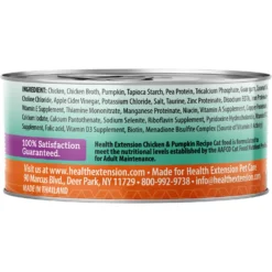Health Extension Variety Pack Grain-Free Canned Cat Food, 2.8-oz, Case Of 24 -Furry Feast 209674 pt4. AC SS1800 V1575296079