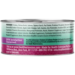 Health Extension Variety Pack Grain-Free Canned Cat Food, 2.8-oz, Case Of 24 -Furry Feast 209674 pt6. AC SS1800 V1575296083