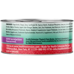 Health Extension Variety Pack Grain-Free Canned Cat Food, 2.8-oz, Case Of 24 -Furry Feast 209674 pt8. AC SS1800 V1575296087