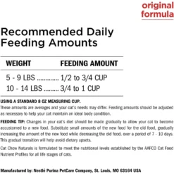 Purina Cat Chow Naturals Original With Added Vitamins, Minerals & Nutrients Dry Cat Food -Furry Feast 211440 PT8. AC SS1800 V1695736093