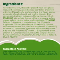 Purina Friskies Farm Favorites With Chicken Dry Cat Food -Furry Feast 214335 PT4. AC SS1800 V1700159894