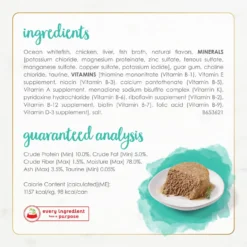 Fancy Feast Gourmet Naturals Ocean Whitefish Recipe Grain-Free Pate Canned Cat Food, 3-oz Can, Case Of 12 -Furry Feast 214799 PT5. AC SS1800 V1677103541