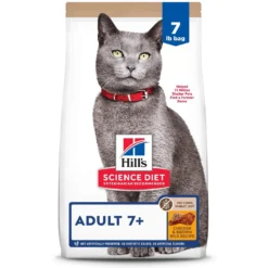 Hill's Science Diet Adult 7+ Chicken & Brown Rice Recipe Dry Cat Food