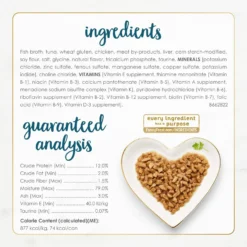 Fancy Feast Tuna Feast In Gravy Minced Senior 7+ Canned Cat Food, 3-oz Can, Case Of 24 -Furry Feast 217434 PT6. AC SS1800 V1691418768