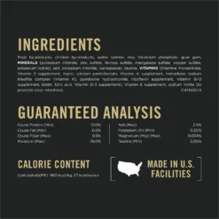 Purina Pro Plan Focus Adult Urinary Tract Health Formula With Salmon Classic Canned Cat Food -Furry Feast 217727 PT4. AC SS1800 V1634256082
