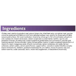 Mazuri Small Exotic Feline Food, 25-lb Bag -Furry Feast 222231 PT4. AC SS1800 V1602041755