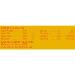 Meow Mix Tender Centers Basted Bites Beef & Salmon Flavors Dry Cat Food -Furry Feast 225314 PT5. AC SS1800 V1661377738