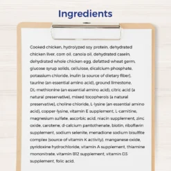 Lafeber EmerAid Sustain HDN Senior Cat Food -Furry Feast 236283 PT3. AC SS1800 V1591814816