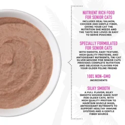 Tiki Cat Luau Velvet Mousse Salmon & Pumpkin In Broth Senior Wet Cat Food, 2.8-oz, Case Of 12 -Furry Feast 259094 PT4. AC SS1800 V1700001127
