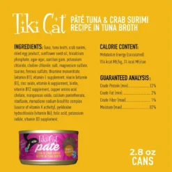 Tiki Cat Pate Tuna & Crab Surimi Recipe In Tuna Broth Wet Cat Food, 2.8-oz, Case Of 12 -Furry Feast 259126 PT2. AC SS1800 V1631199676