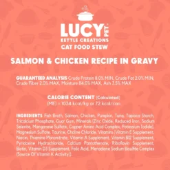 Lucy Pet Products Kettle Creations Salmon & Chicken Recipe In Gravy Wet Cat Food, 2.47-oz Can, Case Of 12 -Furry Feast 263496 PT4. AC SS1800 V1607438882