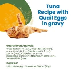 Almo Nature HQS Complete Tuna With Quail Egg Wet Cat Food, 2.47-oz Can, Case Of 12 -Furry Feast 264826 PT5. AC SS1800 V1632847575