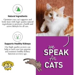 Dr. Elsey's Cleanprotein Rabbit Kibble Cat Dry Food -Furry Feast 277955 PT5. AC SS1800 V1702070248