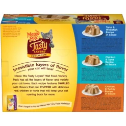 Meow Mix Tasty Layers Variety Pack Swirled Paté Cat Food, 2.75-oz Can, Case Of 12 -Furry Feast 292092 PT2. AC SS1800 V1670940457