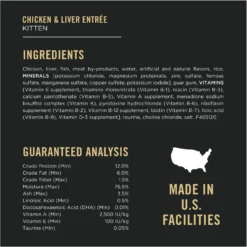 Purina ONE +Plus Healthy Kitten Formula Natural Dry Cat Food & Purina Pro Plan Focus Kitten Favorites Variety Pack Canned Cat Food -Furry Feast 293524 PT6. AC SS1800 V1679927431