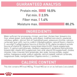 Royal Canin Feline Health Nutrition Kitten Spayed/Neutered Dry Cat Food & Royal Canin Feline Health Nutrition Thin Slices In Gravy Wet Kitten Food -Furry Feast 293766 PT3. AC SS1800 V1678973922