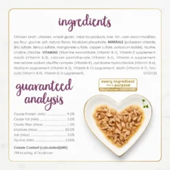 Tiny Tiger Chunks In EXTRA Gravy Chicken Recipe Grain-Free Canned Cat Food & Fancy Feast Gravy Lovers Chicken Feast In Grilled Chicken Flavor Gravy Canned Cat Food -Furry Feast 293926 PT7. AC SS1800 V1678810357