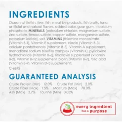 Tiny Tiger Pate Whitefish & Tuna Recipe Grain-Free Canned Cat Food & Fancy Feast Classic Ocean Whitefish & Tuna Feast Wet Cat Food -Furry Feast 298596 PT6. AC SS1800 V1675263523