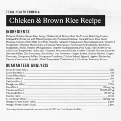American Journey Indoor Cat Total Health Formula Chicken & Brown Rice Recipe Dry Cat Food, 15lb Bag -Furry Feast 299537 PT8. AC SS1800 V1669671140