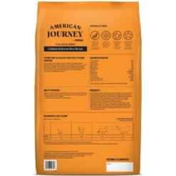 American Journey Sensitive Stomach Total Health Formula Chicken & Brown Rice Recipe Dry Cat Food, 15lb Bag -Furry Feast 299542 PT2. AC SS1800 V1663687893