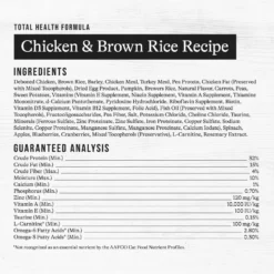 American Journey Sensitive Stomach Total Health Formula Chicken & Brown Rice Recipe Dry Cat Food, 15lb Bag -Furry Feast 299542 PT8. AC SS1800 V1669671141