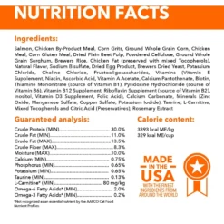 Iams ProActive Health Adult Indoor Weight & Hairball Care With Salmon Dry Cat Food -Furry Feast 311438 PT5. AC SS1800 V1677256449