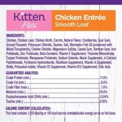 Wellness Complete Health Kitten Variety Pack Grain-Free Canned Cat Food, 3-oz, Case Of 12 -Furry Feast 333302 PT6. AC SS1800 V1636756000