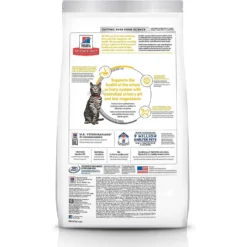 Hill's Science Diet Adult 7+ Senior Vitality Chicken Recipe Dry Cat Food & Hill's Science Diet Adult Urinary Hairball Control Dry Cat Food -Furry Feast 338687 PT6. AC SS1800 V1635915348