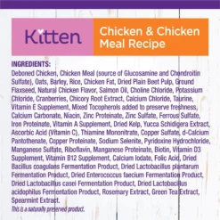 Wellness Complete Health Kitten Deboned Chicken, Chicken Meal & Rice Dry Cat Food, 5-lb Bag -Furry Feast 347667 PT7. AC SS1800 V1638467009