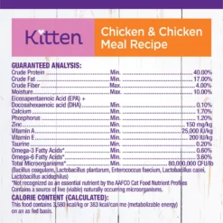 Wellness Complete Health Kitten Deboned Chicken, Chicken Meal & Rice Dry Cat Food, 5-lb Bag -Furry Feast 347667 PT8. AC SS1800 V1638466057