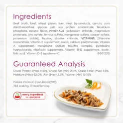 Fancy Feast Gourmet Gravy Petites Tender Beef With Carrots Entree Wet Cat Food -Furry Feast 354294 PT4. AC SS1800 V1647904324