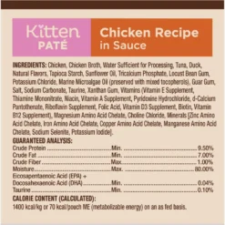Wellness CORE Tiny Tasters Kitten Chicken Grain-Free Pate Wet Cat Food, 1.75-oz Pouch, Case Of 12 -Furry Feast 363903 PT6. AC SS1800 V1695832281