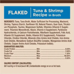 Wellness CORE Tiny Tasters Tuna & Shrimp Grain-Free Flaked Wet Cat Food, 1.75-oz Pouch, Case Of 12 -Furry Feast 363911 PT7. AC SS1800 V1695931868