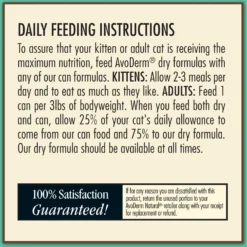 AvoDerm Natural Grain-Free Sardine, Shrimp & Crab Meat Entree In Gravy Canned Cat Food -Furry Feast 46683 PT6. AC SS1800 V1602328862
