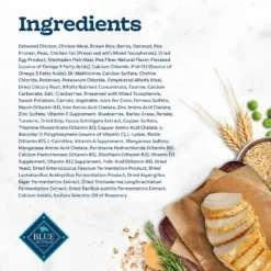 Blue Buffalo Tastefuls Active Natural Chicken Adult Dry Cat Food 13 Blue Buffalo Tastefuls Active Natural Chicken Adult Dry Cat Food -Furry Feast 46866 PT4. AC SS1800 V1694183955