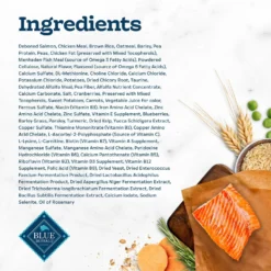 Blue Buffalo Tastefuls Indoor Natural Salmon & Brown Rice Adult Dry Cat Food -Furry Feast 46885 PT4. AC SS1800 V1694185305