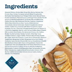 Blue Buffalo Tastefuls Natural Chicken Adult 7+ Dry Cat Food -Furry Feast 46910 PT4. AC SS1800 V1692645701