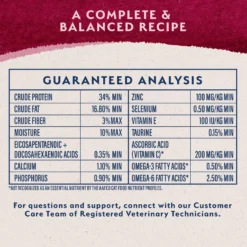 Natural Balance Original Ultra Chicken Meal & Salmon Meal Formula Dry Cat Food -Furry Feast 48087 PT5. AC SS1800 V1702059737