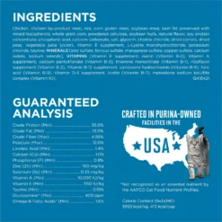 Purina ONE Indoor Advantage Senior 7+ High Protein Natural Dry Cat Food -Furry Feast 48658 PT4. AC SS1800 V1674762828