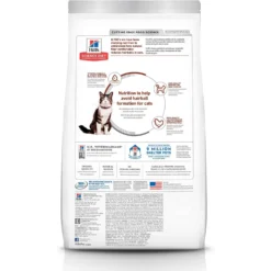 Hill's Science Diet Adult Hairball Control Chicken Recipe Dry Cat Food -Furry Feast 48859 PT1. AC SS1800 V1585591887
