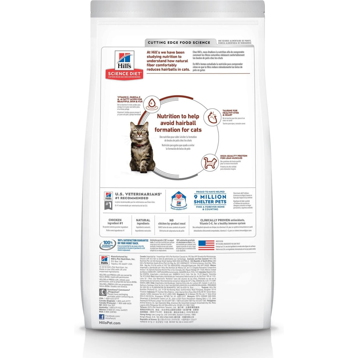 Hill's Science Diet Adult 7+ Hairball Control Dry Cat Food 2 Hill's Science Diet Adult 7+ Hairball Control Dry Cat Food - Image 2