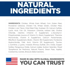 Hill's Science Diet Adult Indoor Chicken Recipe Dry Cat Food -Furry Feast 48899 PT3. AC SS1800 V1598146263