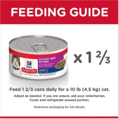 Hill's Science Diet Adult 7+ Savory Beef Entree Canned Cat Food -Furry Feast 48928 PT7. AC SS1800 V1598154980